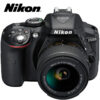 NIKON D5300-3
